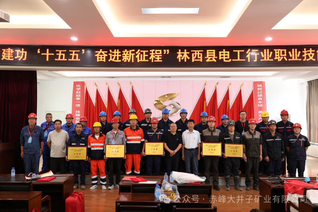 图片2222222.png