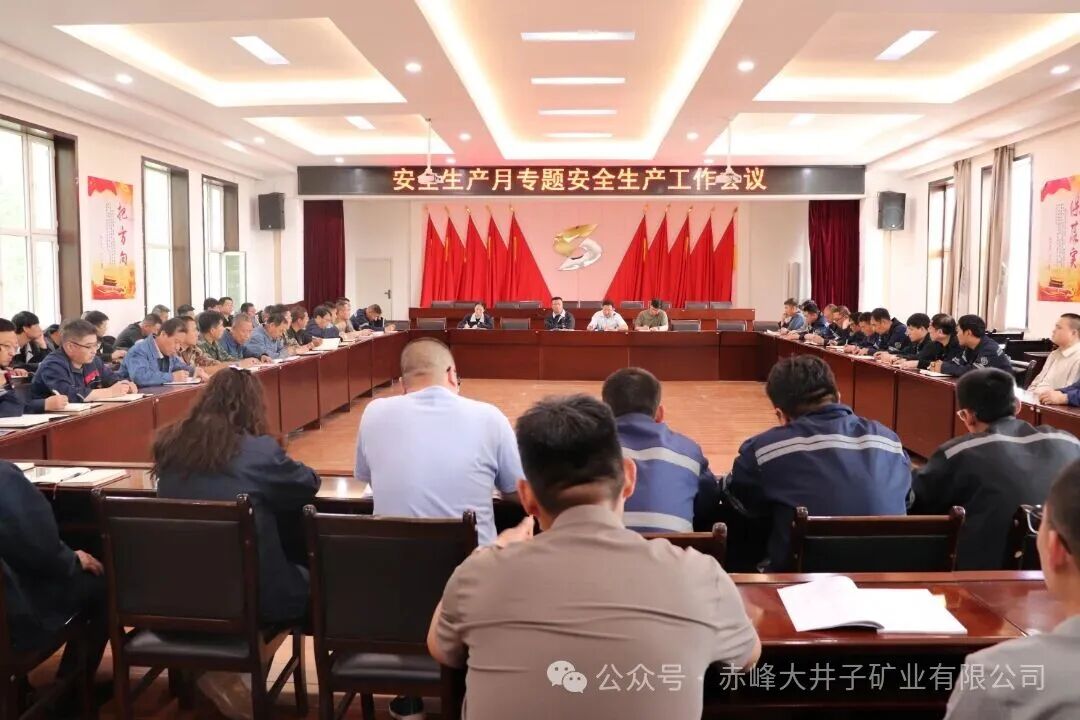 微信图片_20260605090439_116_399.jpg